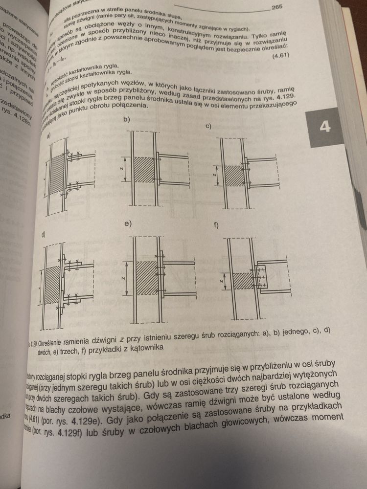 Projektowanie konstrukcji stalowych według Eurokodów