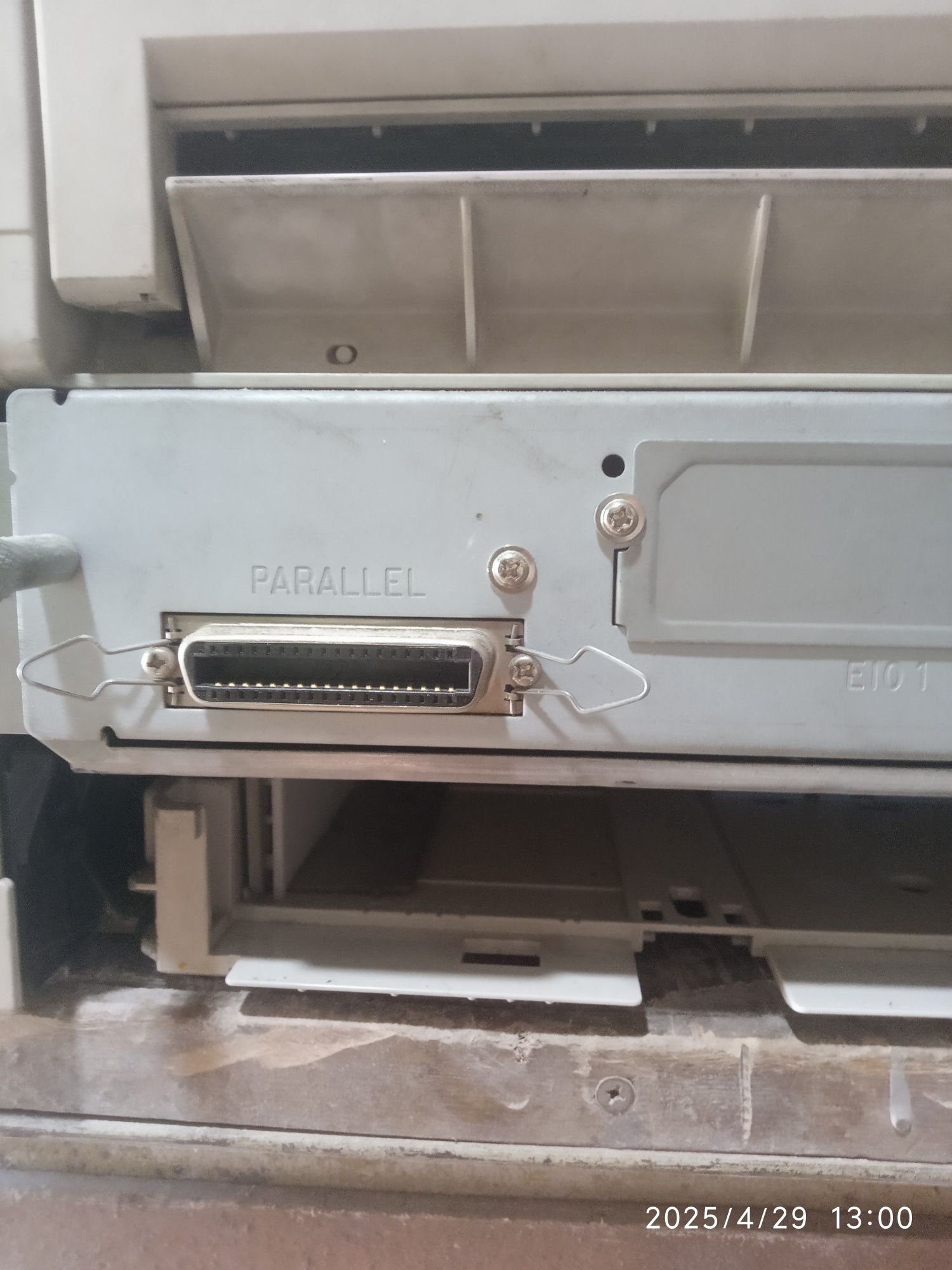 Принтер лазерний ,А3формата, монохромний . H P LaserJet 5000