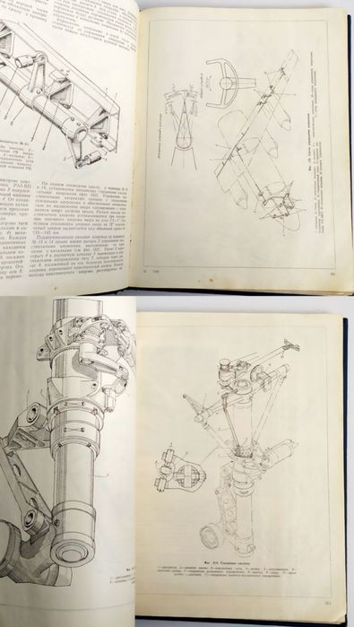 Ан 12А РУКОВОДСТВО Самолет Ан 12А Техническое описание фюзеляж крыло