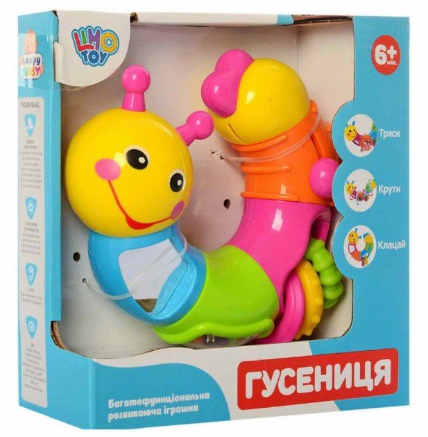 Развивающая игрушка 6+