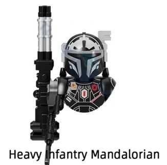 Minifigurka Mandalorian Heavy Infantry Black