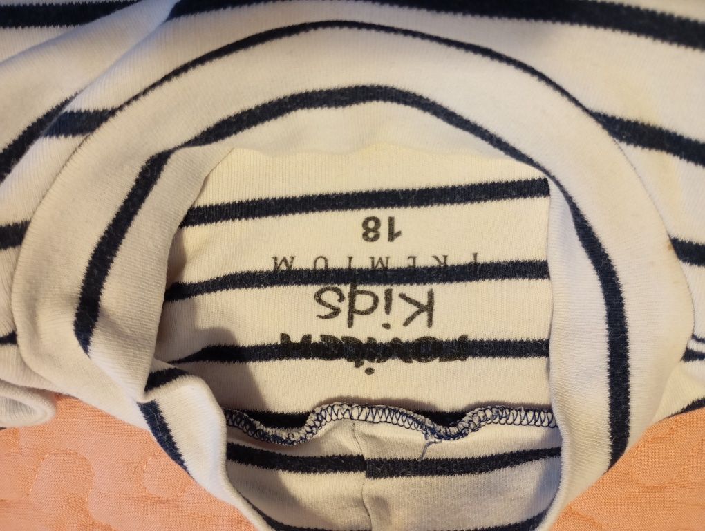 Camisola Roviten kids premium