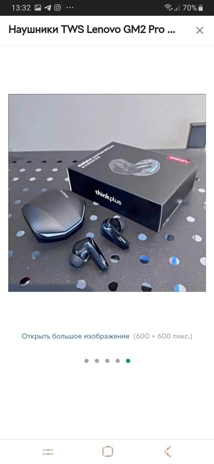 Суперові Наушники TWS Lenovo GM2 Pro Black
