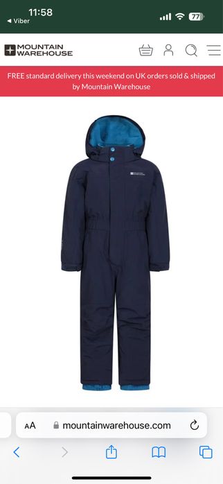 Зимовий дитячий комбінезон Mountain Warehouse