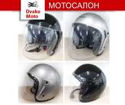 Мото шлем открытый (полулицевик) Mototoech Z122, S, M для скутера!!