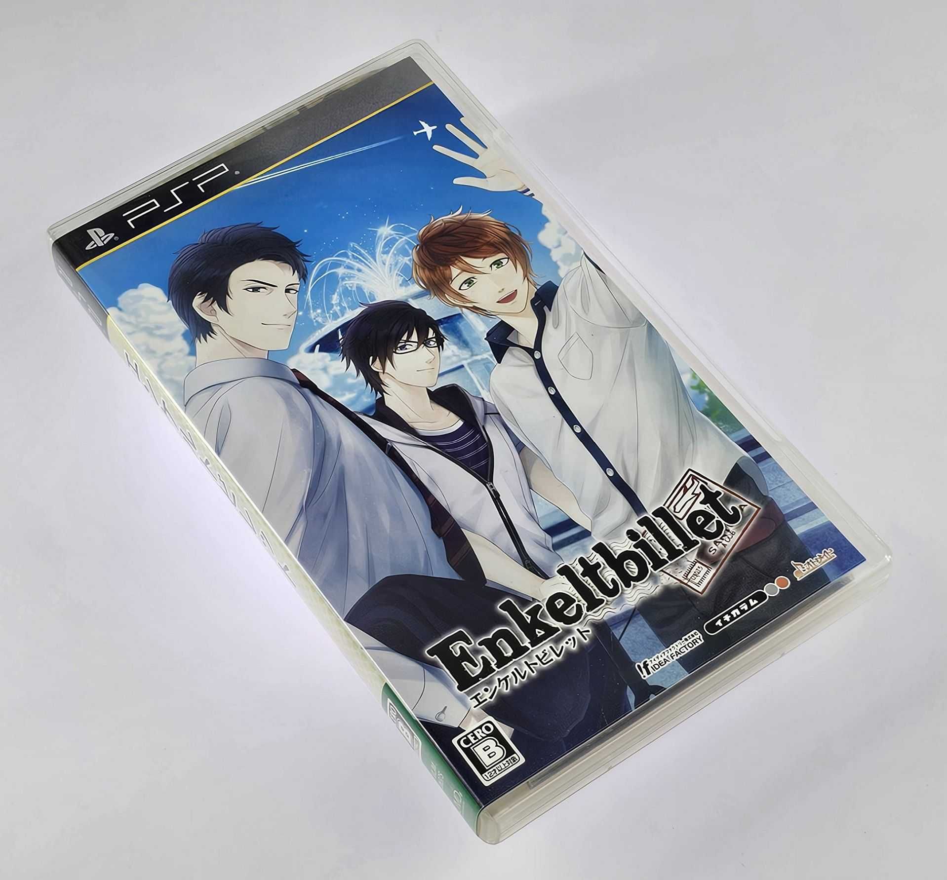 Enkeltbillet Playstation Portable PSP