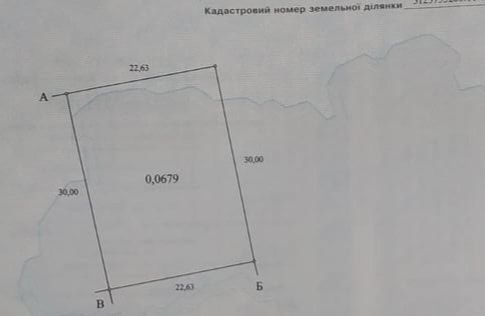 Продам участок в Авангард-2