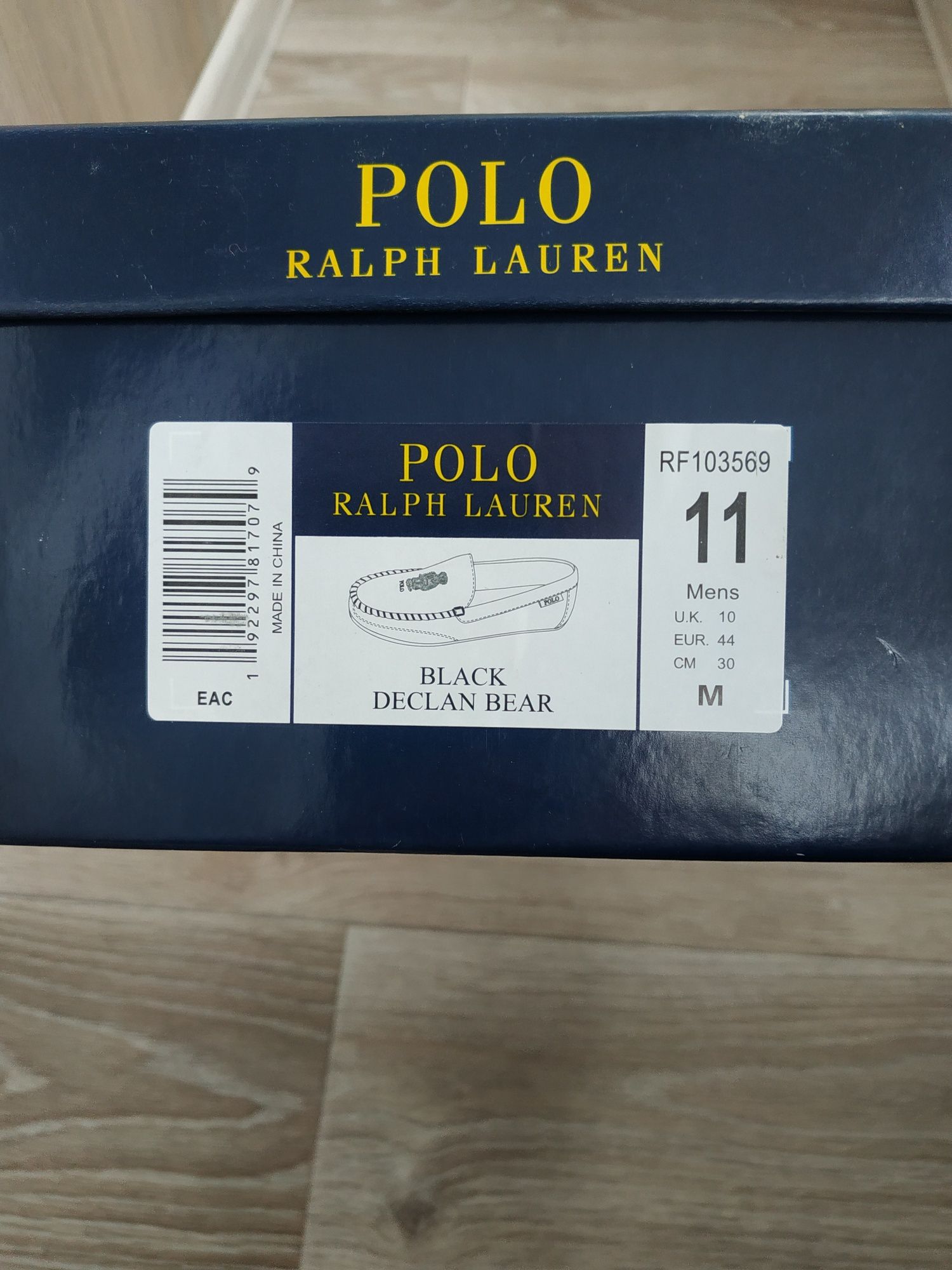 Мокасины "Polo Ralph Lauren"