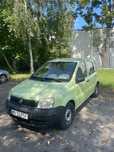 Fiat Panda Fiat panda - sprzedam