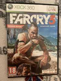 FarCry3 опасная зона (небезпечна зона)