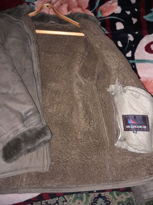 Чоловіча дублянка