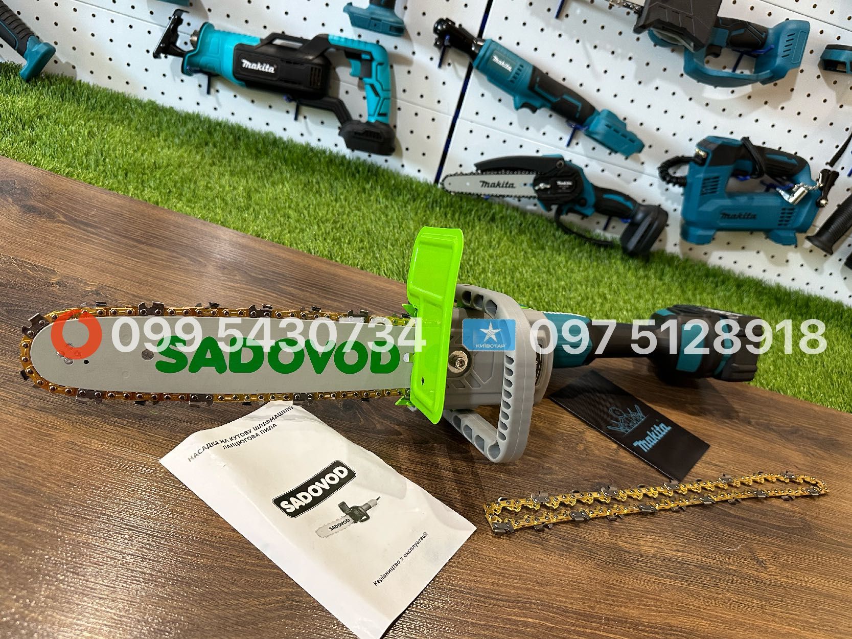 Аккумуляторная Болгарка Makita DGA504 36V 8Ah + насадка пила Sadovod