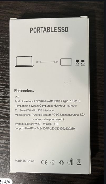 SSD жеский внешний диск 2 ТВ