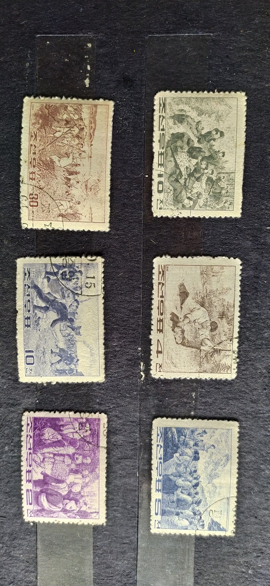 Znaczki KOREA 1964rok