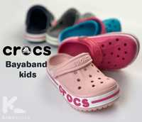 Crocs Bayaband Кроксы для детей. ХИТ продаж!