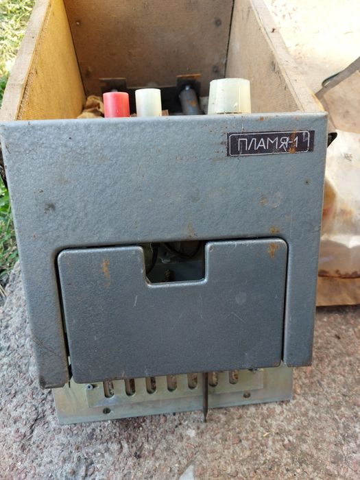 Новий Газопальниковий пристрій