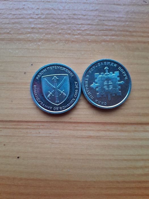 Колекційні монети 2023 р