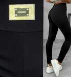Legginsy prążkowane nowe