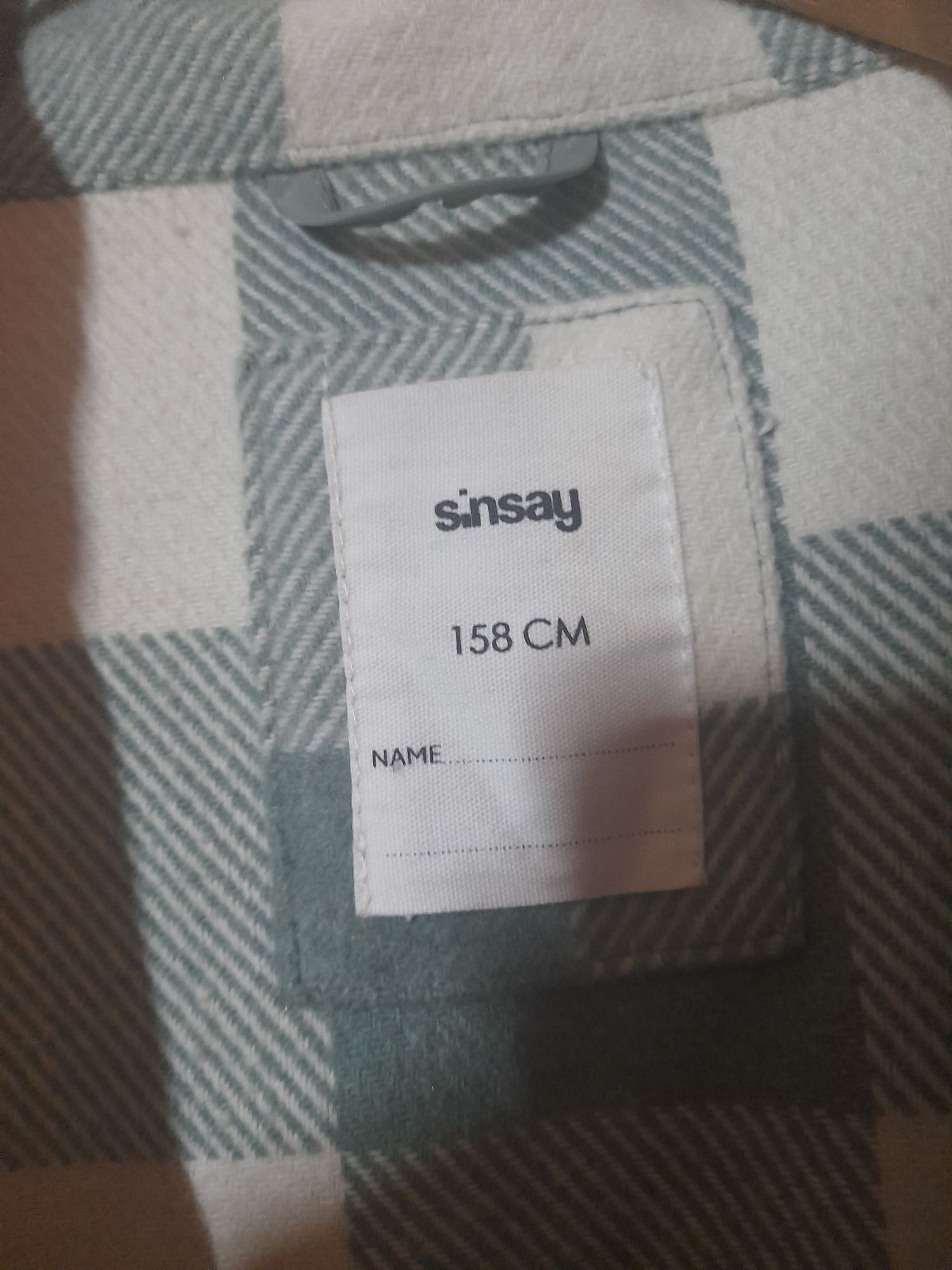 Зелёная рубашка Sinsay