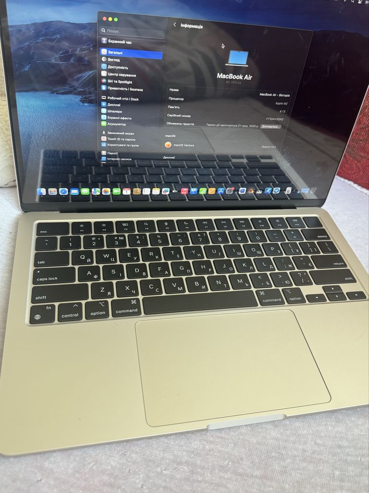 Macbook Air M2 Starlight 8/256gb 13.6 2022