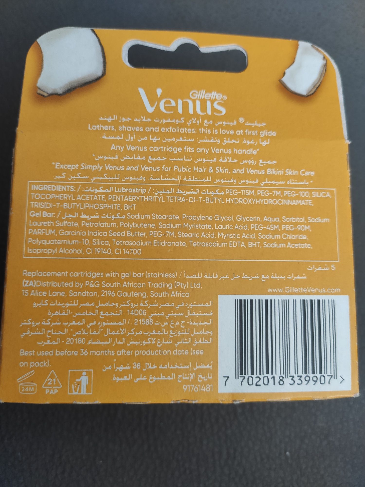 Nożyki Gillette Venus Olay 4 szt. Zapach kokosowy
