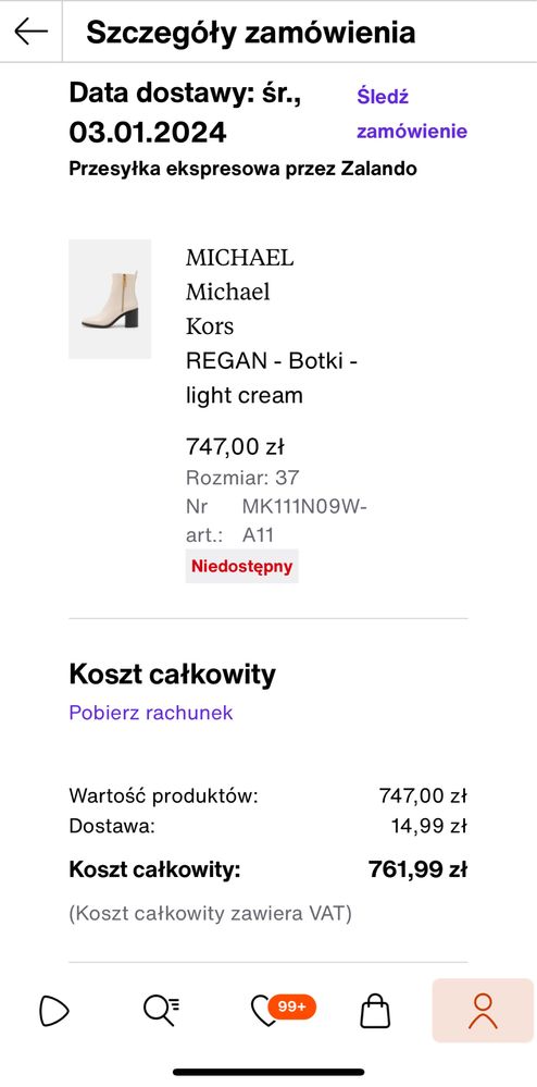 MICHAEL Michael Kors REGAN - Botki - light cream