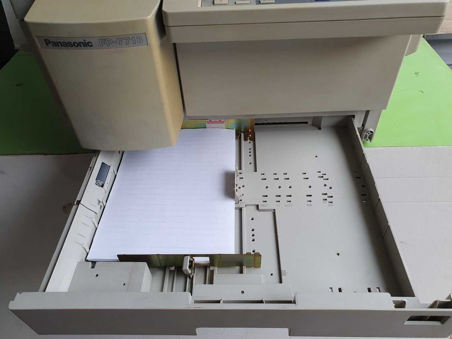 Лазерний принтер Panasonic FP-7713
