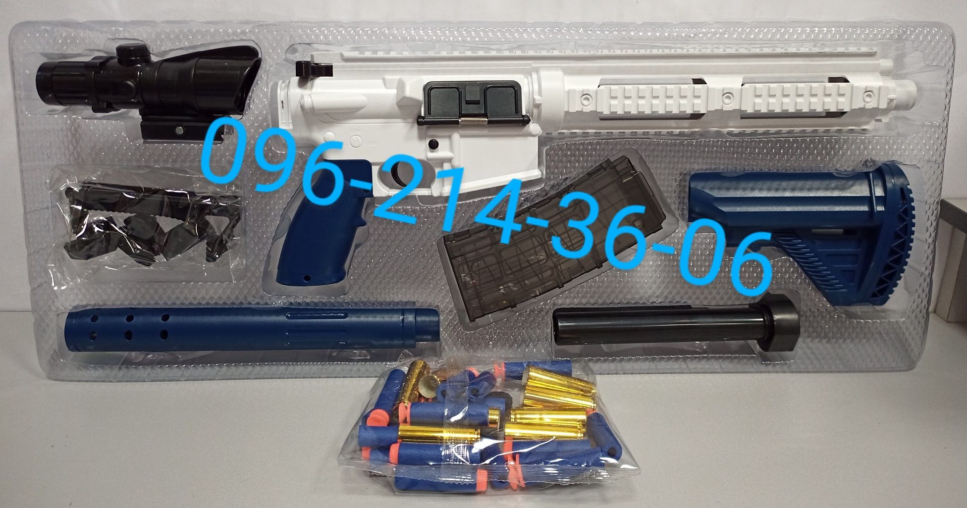 Детский автомат M416 с гильзами и оптический