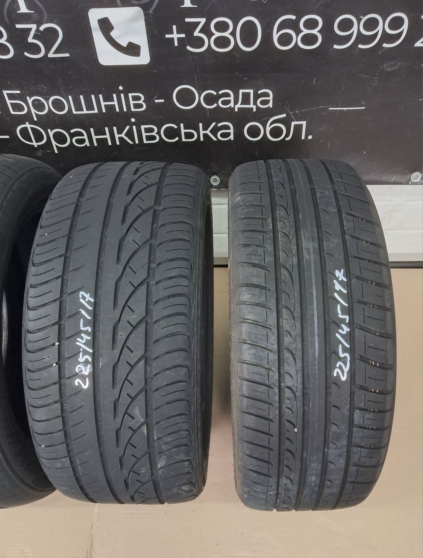 Шина літня розпаровка по штучно 225 45 17, 245 45 17.
