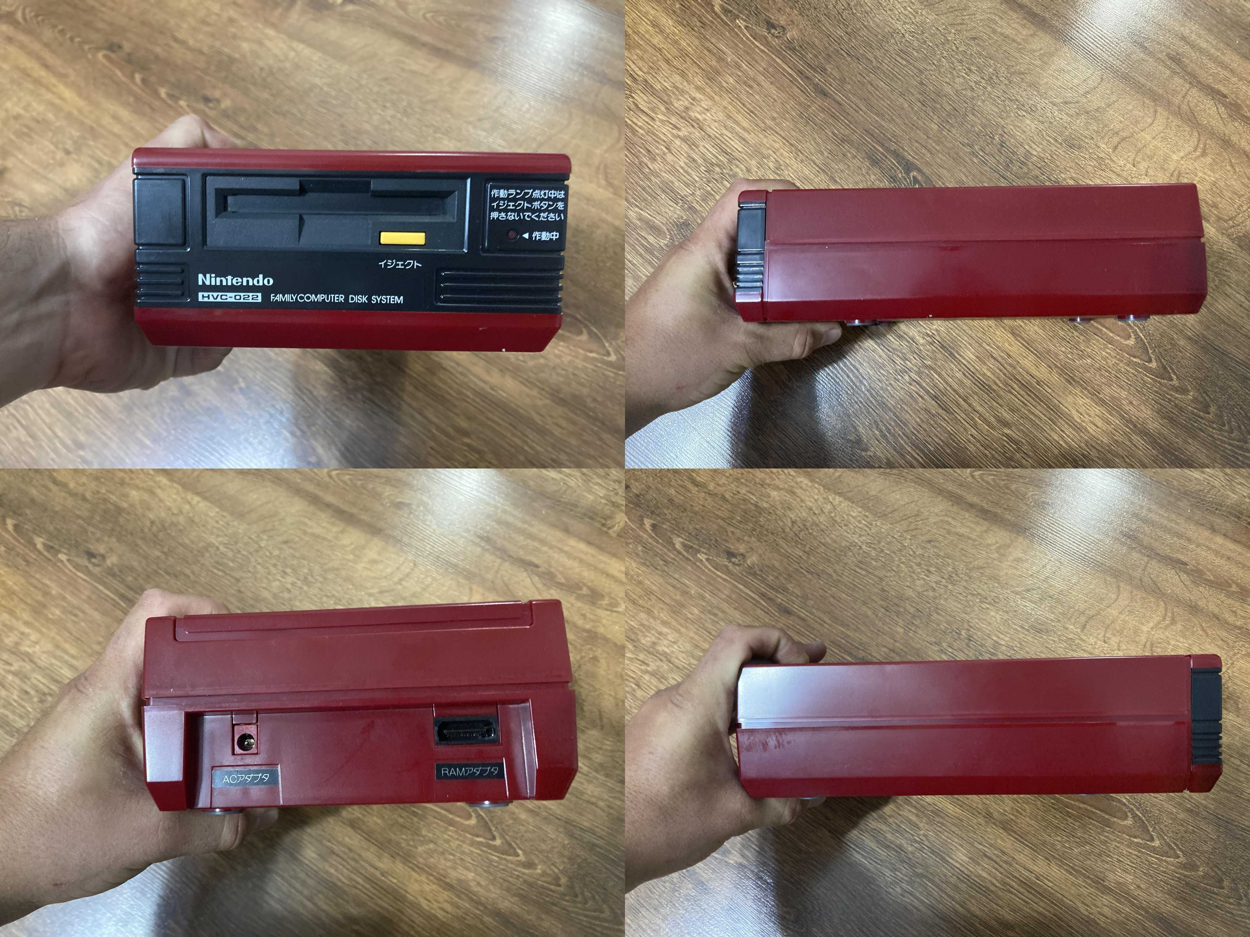 Nintendo Famicom Disk System (FDS) w pudełku