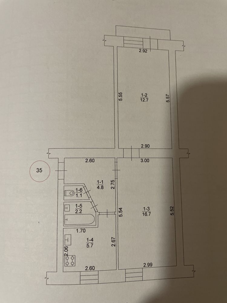 Продам квартиру на Черёмушках 2-х комн.