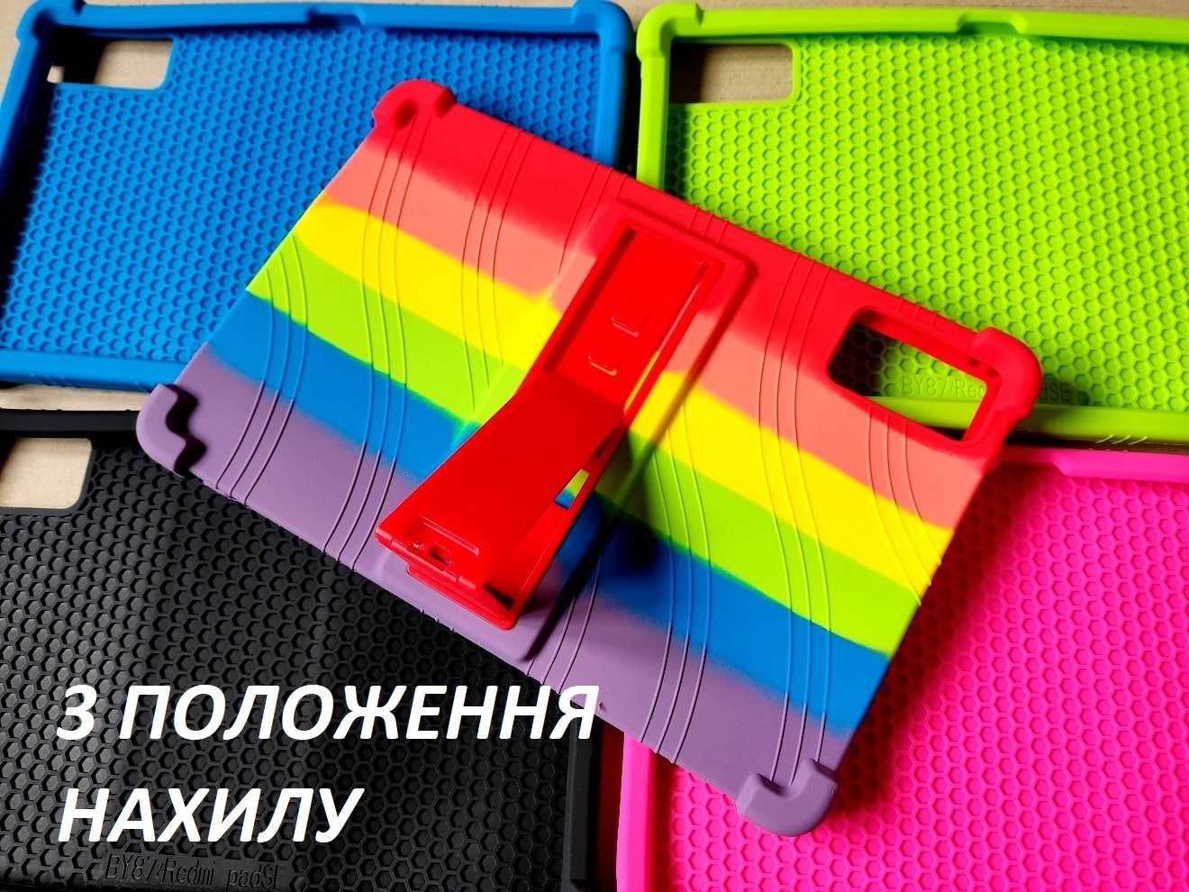 Ударостойкий силиконовый чехол Xiaomi Redmi Pad SE (11 д) c подставкой