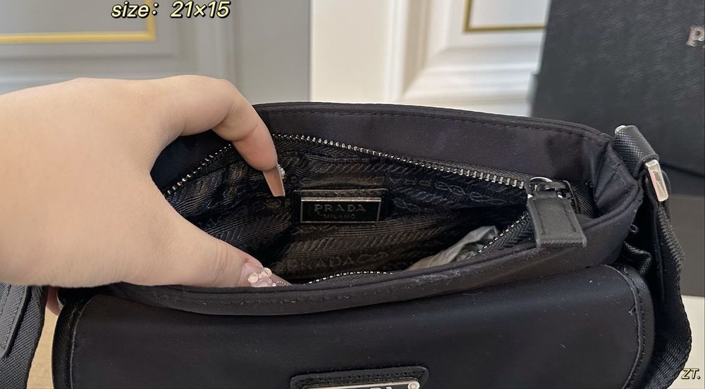 Сумка Prada мужская черная текстиль через плечо планшетка