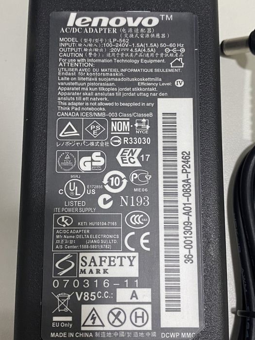 Зарядка, Блок живлення для ноутбука Lenovo 20V 4.5A 90W 5.5*2.5mm