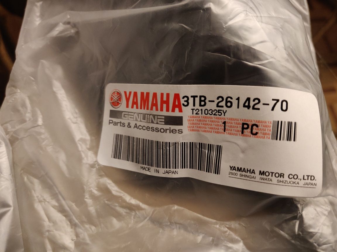 Proteções de punhos Yamaha originais para XT 600 e XTZ Teneré