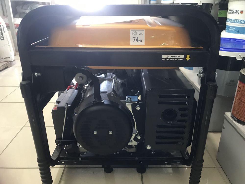 Електрогенератор Forte  FG6500 Е