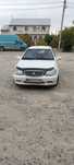 Geely 1.5 продажа