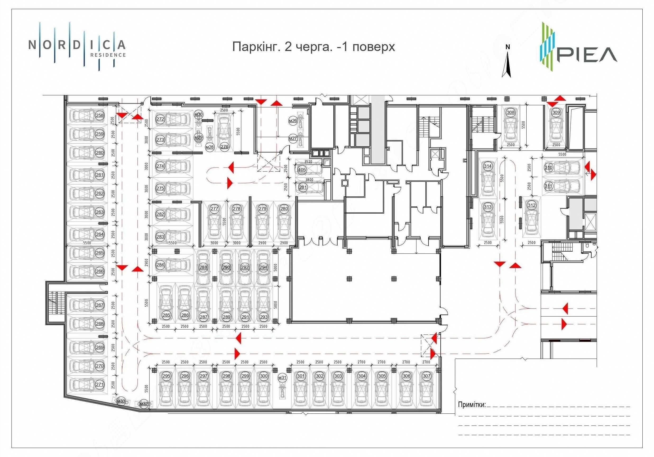 Підземний автопаркінг паркинг, Печерськ, 25 м², від 10% внесок