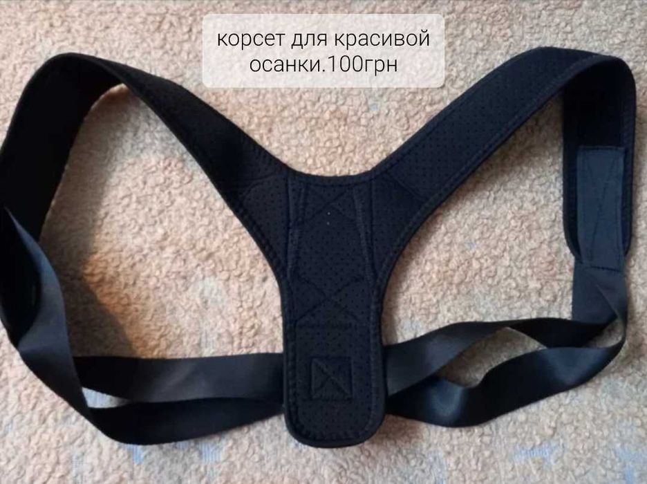 Одежда для ваших девчонок