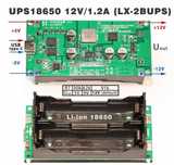 Модуль UPS/ИБП 12V/1.2A на 2 Li-Ion 18650 (LX-2BUPS)