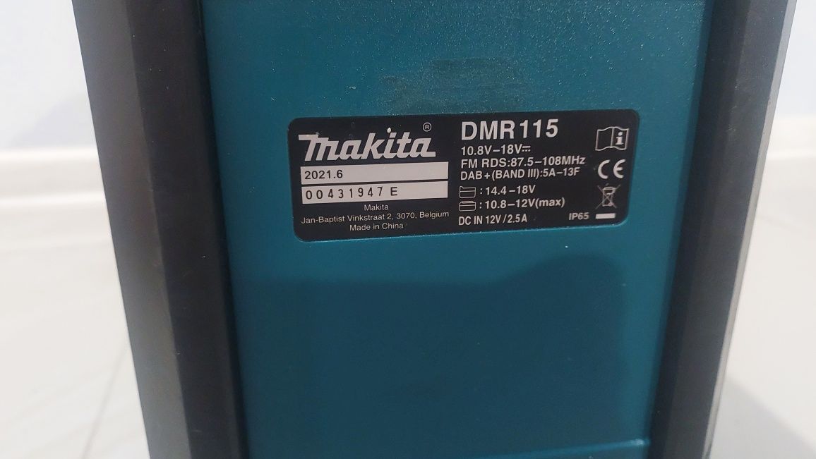 Радиоприемник MAKITA DMR115