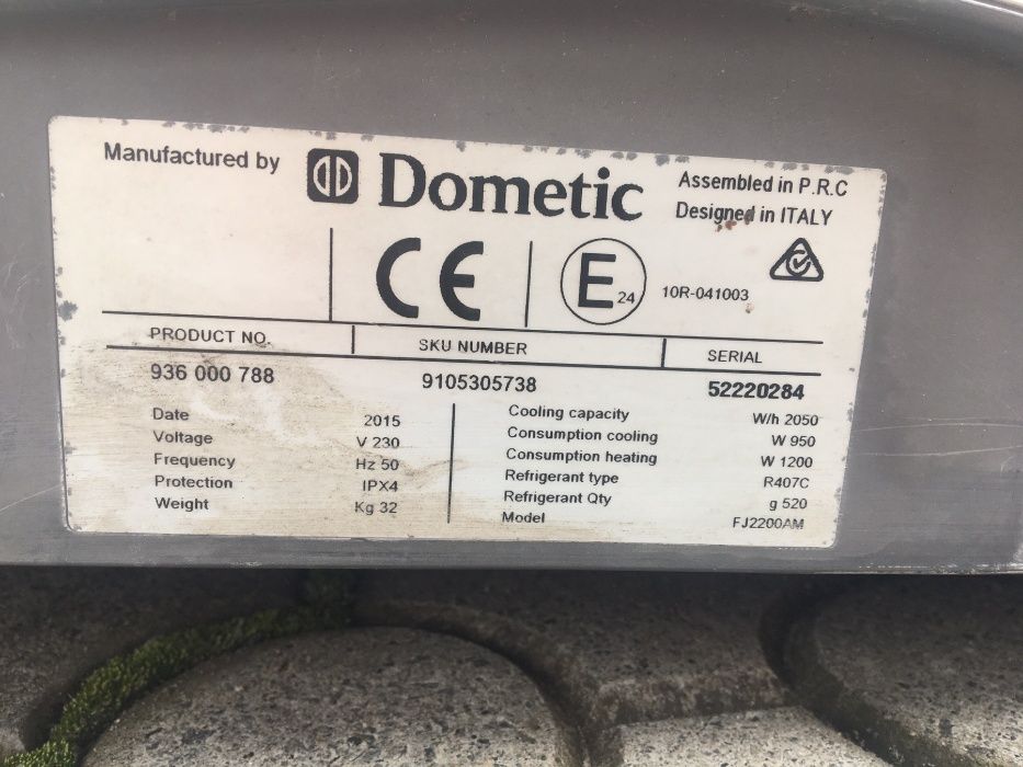 Накрышный кондиционер с панелью распределения воздуха Dometic FreshJet