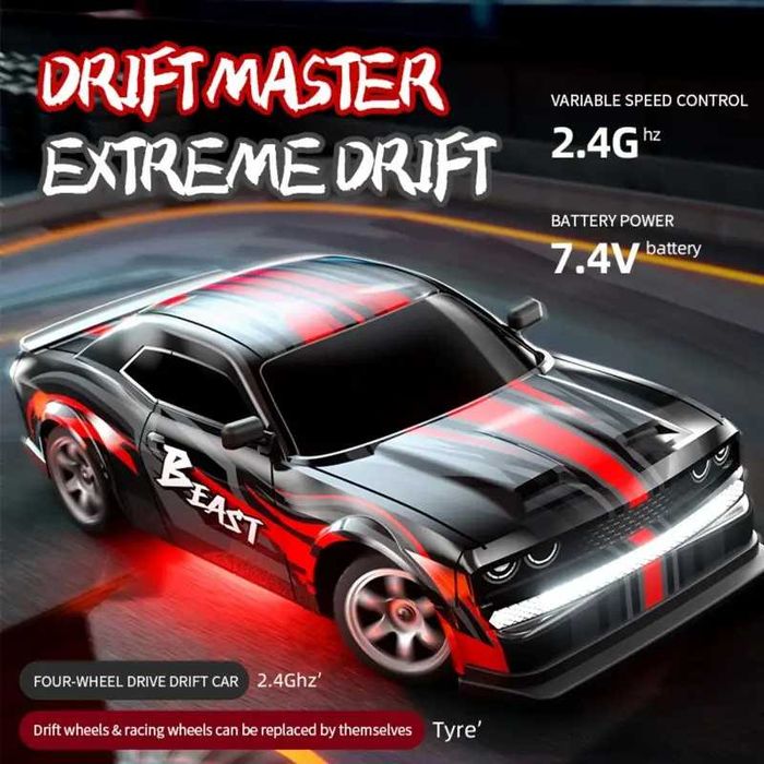 Дрифт RC авто SG218 1:16, 2.4 ГГц, змінні шини, LED, USB зарядка, нове