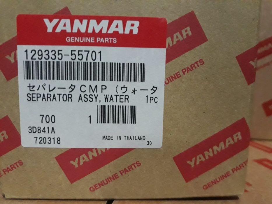 Yanmar filtr paliwa wstępny z obudową (separator wody) SV16 SV18 VIO25