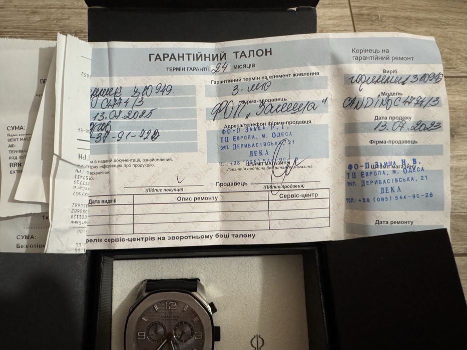 Годинник Candino Gents Sport C4774/6