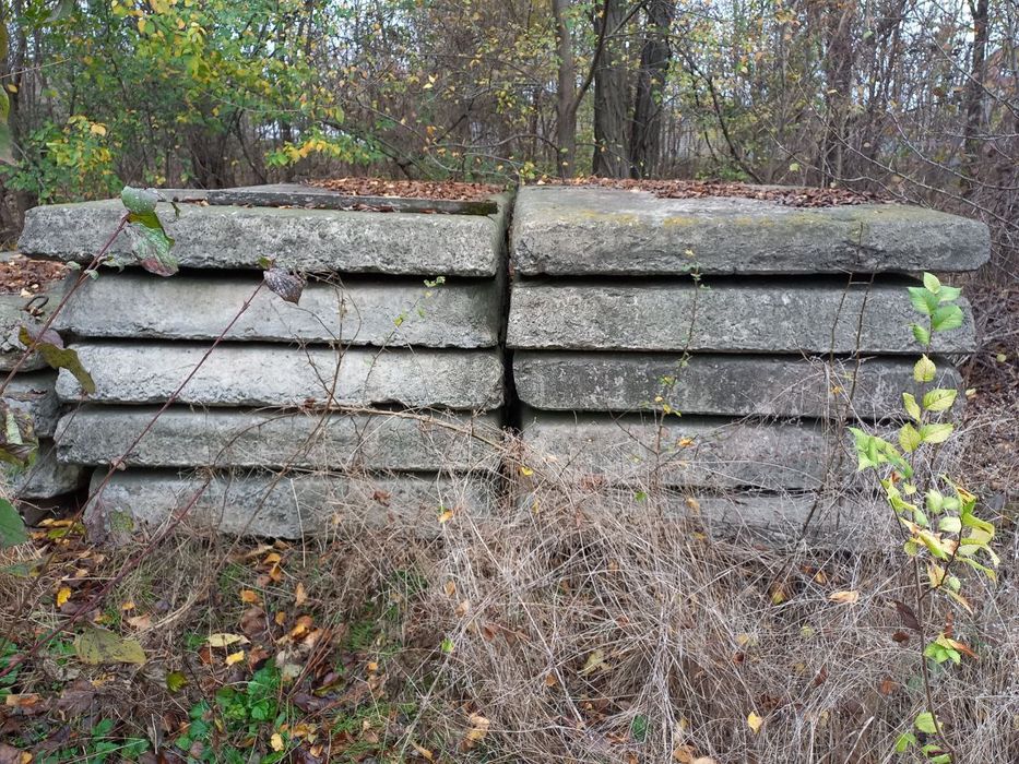 Продам плиты литые