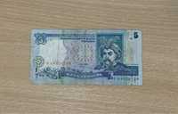 Банкнота 5 грн, 1997 року