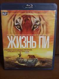 Blu Ray диск " Жизнь Пи"