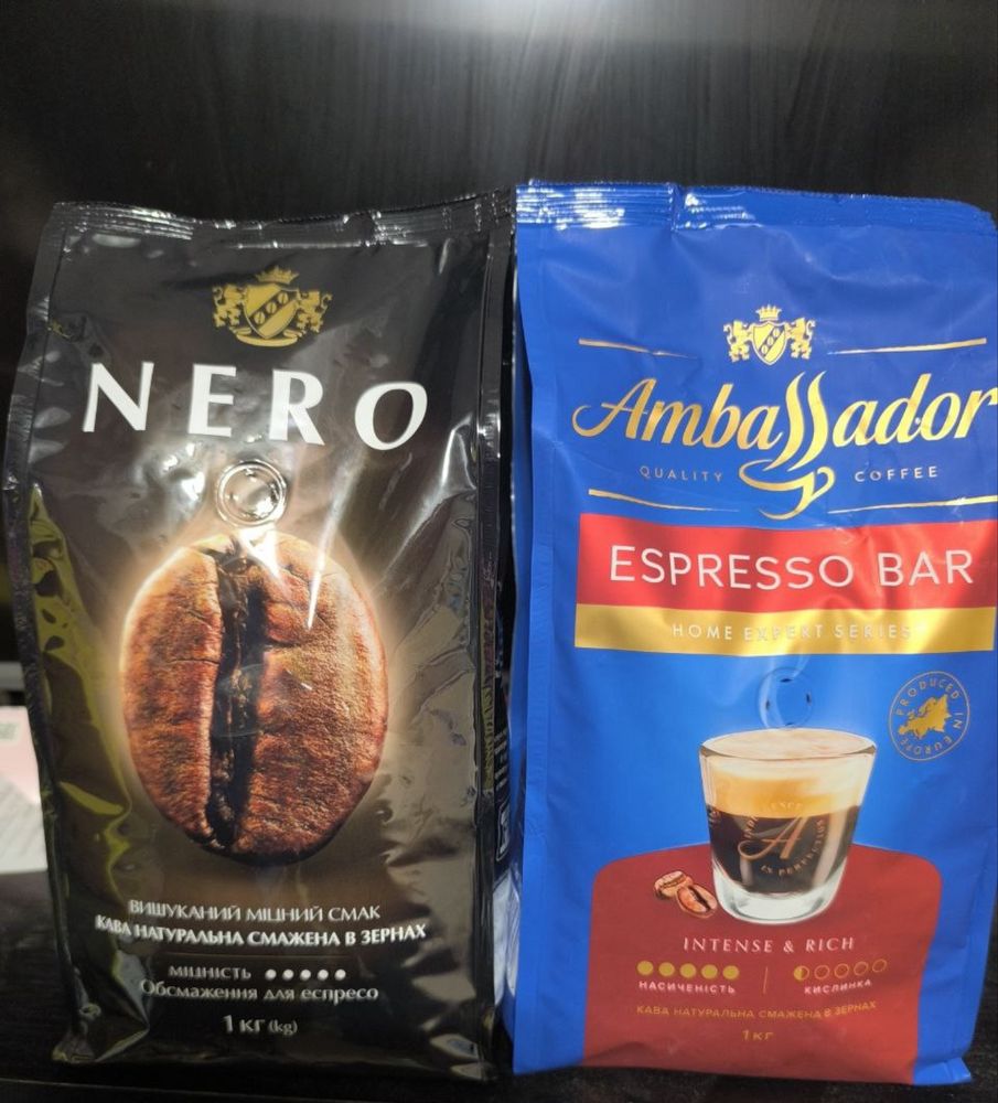 Кавовий напій/кава розчинна MacCoffee/ Макофе 3в1 Original