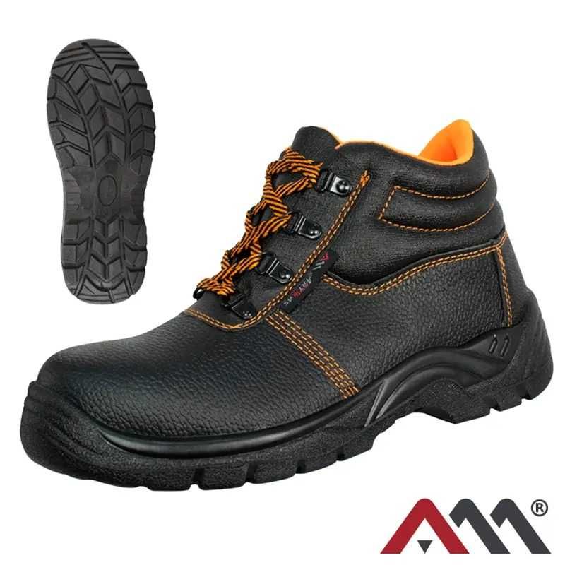 Робочі черевики з метноском ArtMas Shoes BTEX S1P Польща. Є РОЗМІРИ!
